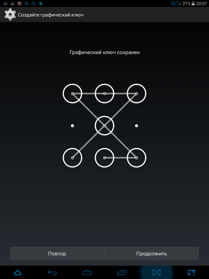 300x400  470 KB. Big one: 768x1024  80 KB