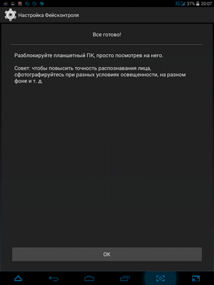 300x400  470 KB. Big one: 768x1024  69 KB