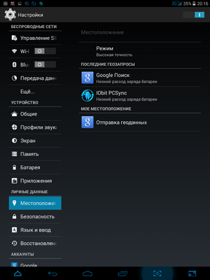 300x400  470 KB. Big one: 768x1024  139 KB