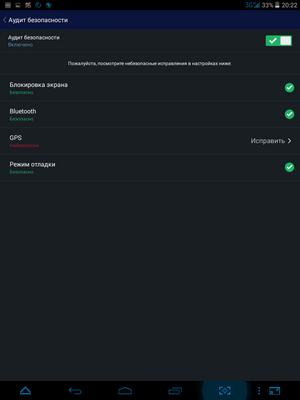 300x400  470 KB. Big one: 768x1024  53 KB