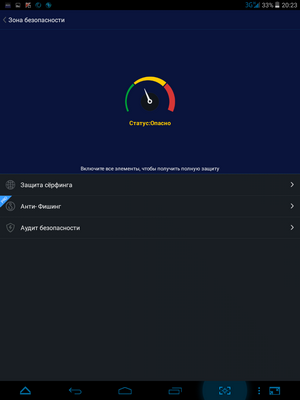 300x400  470 KB. Big one: 768x1024  49 KB