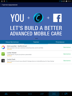 300x400  470 KB. Big one: 768x1024  128 KB