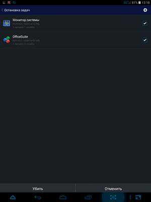 300x400  470 KB. Big one: 768x1024  42 KB