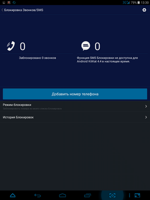 300x400  470 KB. Big one: 768x1024  60 KB