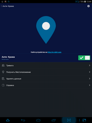 300x400  470 KB. Big one: 768x1024  55 KB