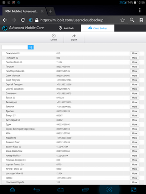 300x400  470 KB. Big one: 768x1024  134 KB