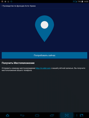 300x400  470 KB. Big one: 768x1024  63 KB