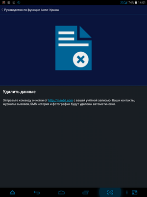 300x400  470 KB. Big one: 768x1024  61 KB