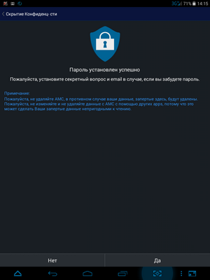 300x400  470 KB. Big one: 768x1024  76 KB