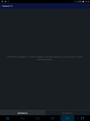 300x400  470 KB. Big one: 768x1024  36 KB