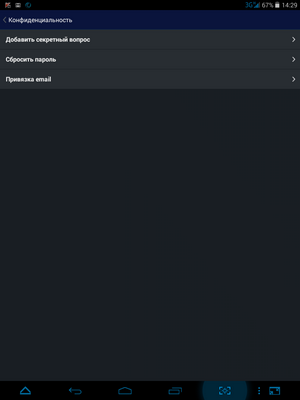 300x400  470 KB. Big one: 768x1024  32 KB