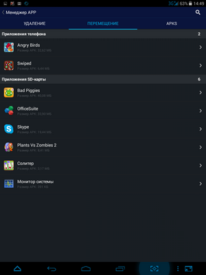 300x400  470 KB. Big one: 768x1024  90 KB