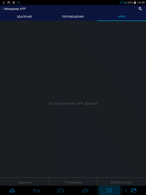 300x400  470 KB. Big one: 768x1024  38 KB