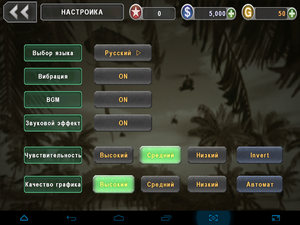 300x225  264 KB. Big one: 1024x768  552 KB