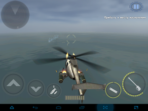 300x225  264 KB. Big one: 1024x768  349 KB