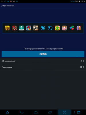 300x400  470 KB. Big one: 768x1024  78 KB