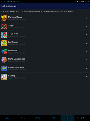 300x400  470 KB. Big one: 768x1024  108 KB