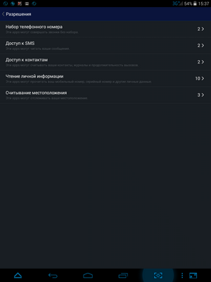 300x400  470 KB. Big one: 768x1024  61 KB