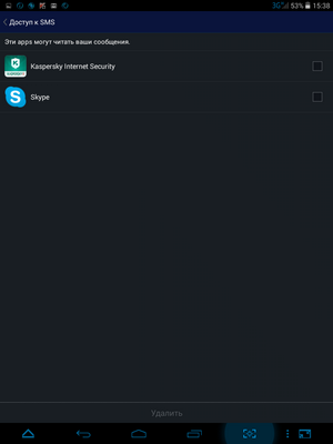 300x400  470 KB. Big one: 768x1024  42 KB