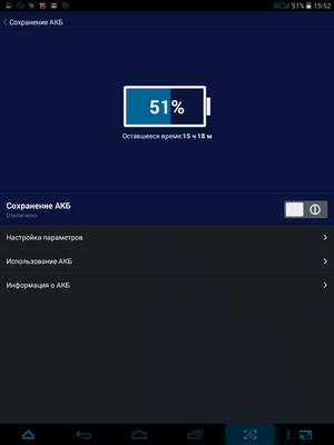 300x400  470 KB. Big one: 768x1024  48 KB