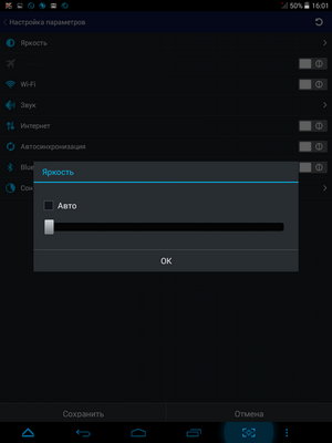 300x400  470 KB. Big one: 768x1024  52 KB
