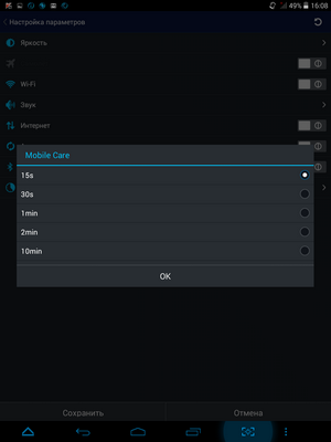 300x400  470 KB. Big one: 768x1024  55 KB