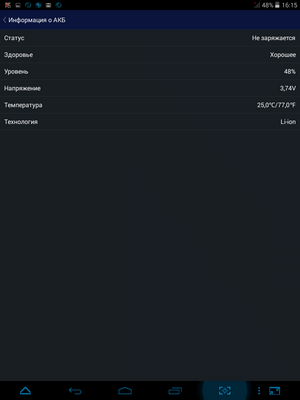 300x400  470 KB. Big one: 768x1024  43 KB