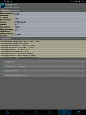 300x400  470 KB. Big one: 768x1024  174 KB