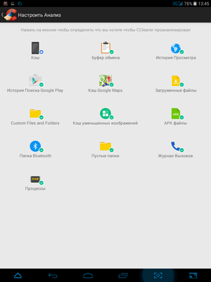 300x400  470 KB. Big one: 768x1024  83 KB