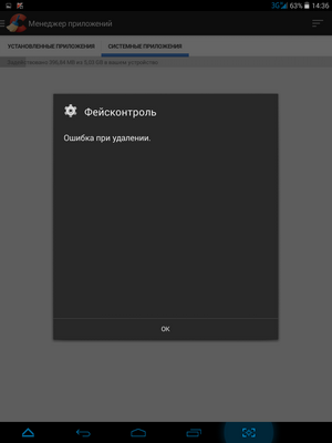 300x400  470 KB. Big one: 768x1024  51 KB