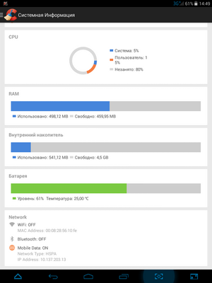 300x400  470 KB. Big one: 768x1024  79 KB