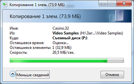 450x283  95 KB. Big one: 600x377  146 KB