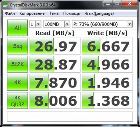 450x409  202 KB. Big one: 600x545  307 KB