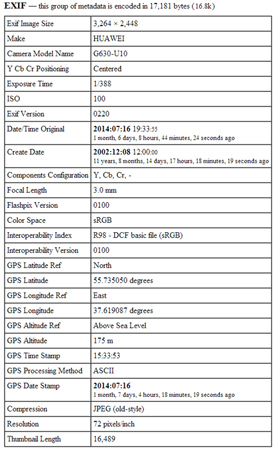 275x450  97 KB. Big one: 611x1000  197 KB
