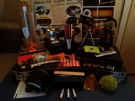 450x338  135 KB. Big one: 3264x2448  1101 KB