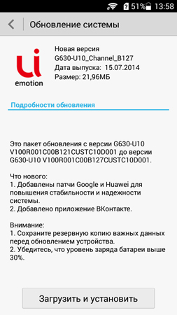 253x450  73 KB. Big one: 720x1280  148 KB