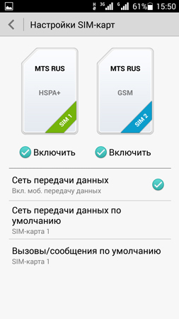 253x450  52 KB. Big one: 720x1280  98 KB