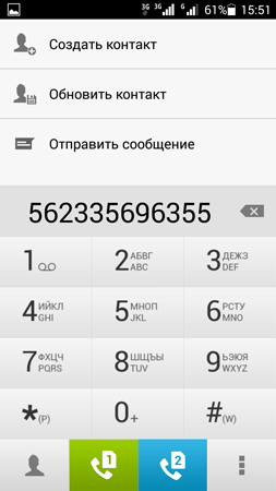 253x450  50 KB. Big one: 720x1280  102 KB
