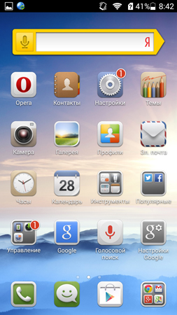 253x450  143 KB. Big one: 720x1280  793 KB