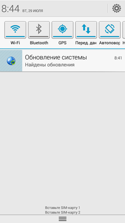 253x450  31 KB. Big one: 720x1280  66 KB