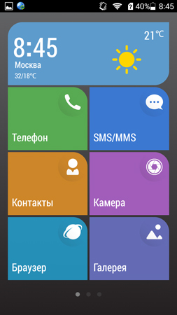 253x450  61 KB. Big one: 720x1280  97 KB