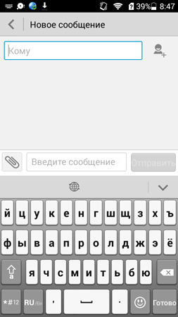 253x450  49 KB. Big one: 720x1280  86 KB