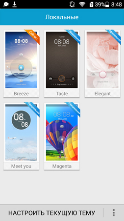 253x450  92 KB. Big one: 720x1280  399 KB