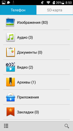 253x450  48 KB. Big one: 720x1280  122 KB