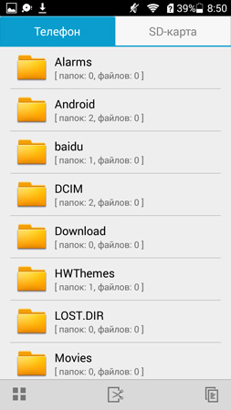 253x450  57 KB. Big one: 720x1280  132 KB