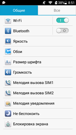 253x450  54 KB. Big one: 720x1280  131 KB