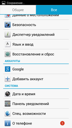253x450  59 KB. Big one: 720x1280  125 KB