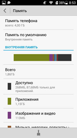 253x450  44 KB. Big one: 720x1280  79 KB