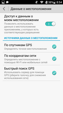 253x450  68 KB. Big one: 720x1280  129 KB
