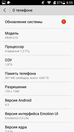 253x450  43 KB. Big one: 720x1280  89 KB